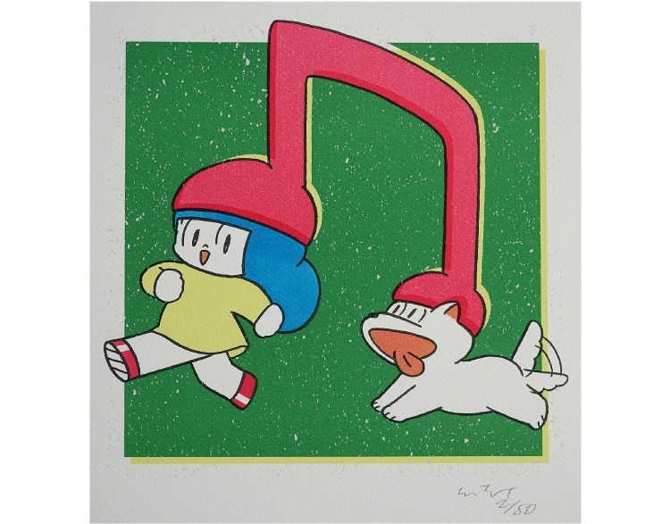 「you are a part of my trim」
								（28×21cm）44,000円