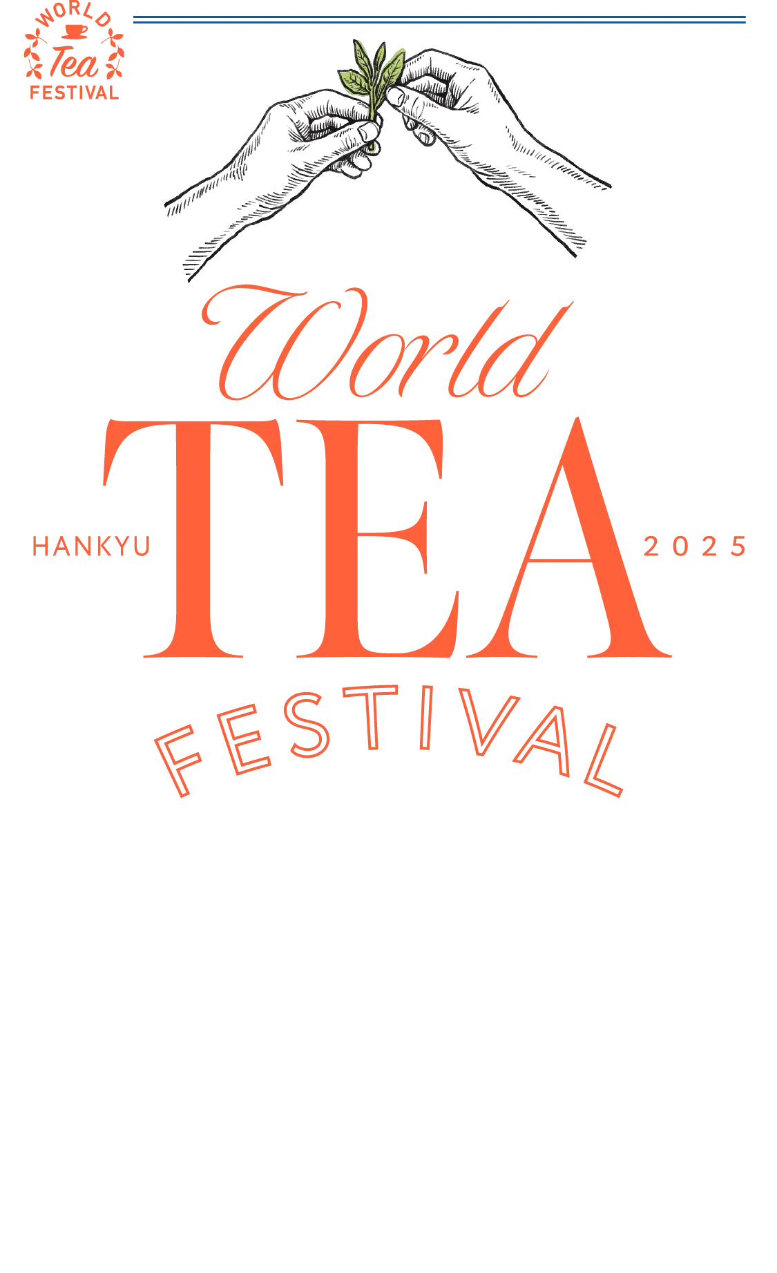 HANKYU World TEA FESTIVAL 2025