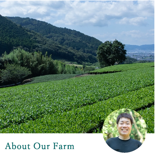 About Our Farm
