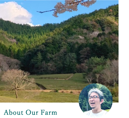 About Our Farm