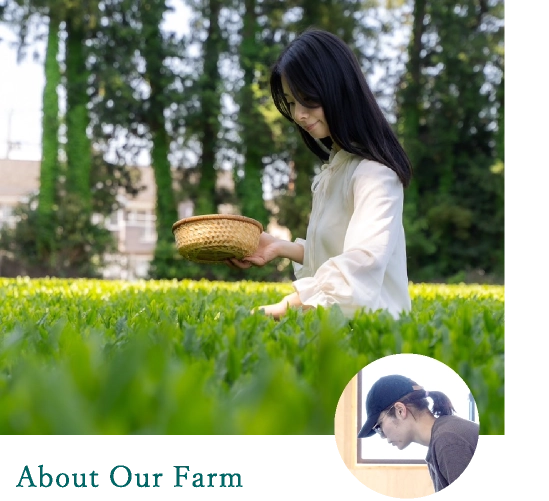 About Our Farm