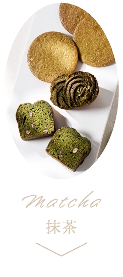 Matcha
