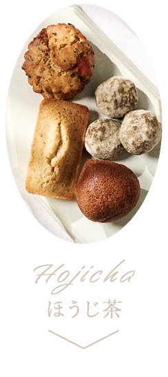 Hojicha