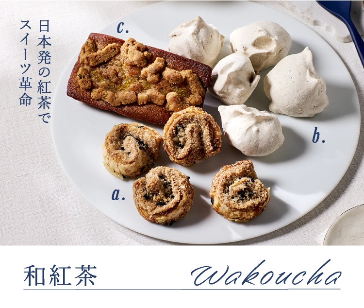 Wakoucha
