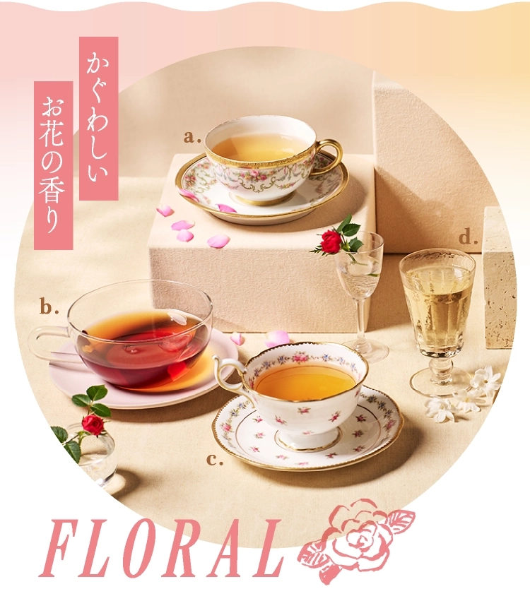 FLORAL