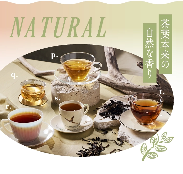 NATURAL