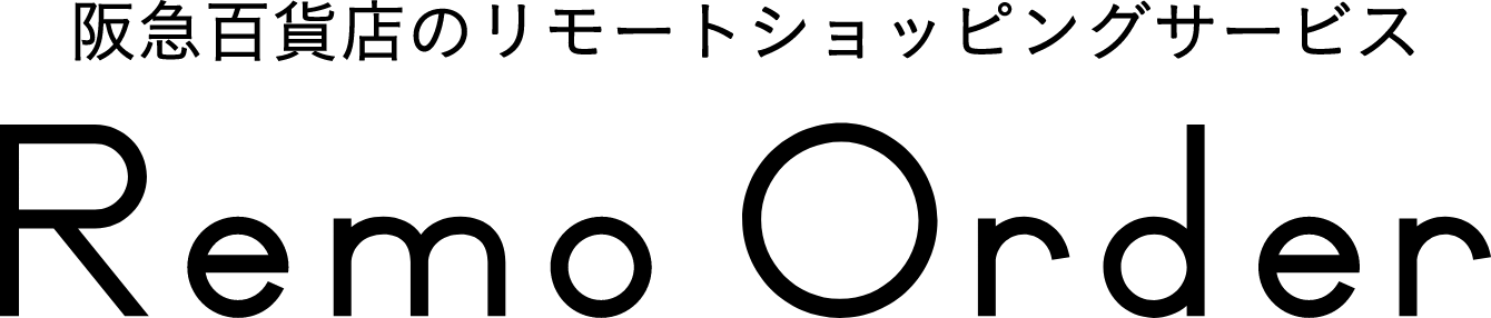 Remort Order
