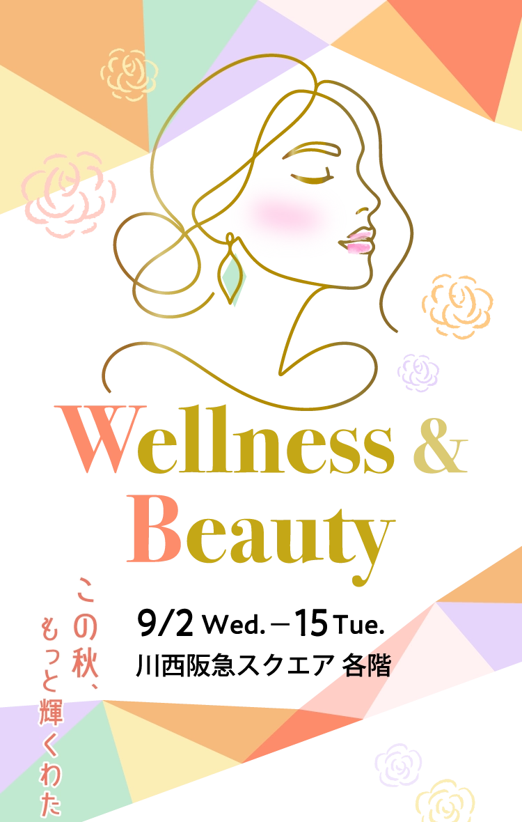 Wellness&Beauty