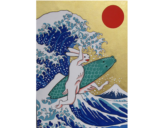 山本太郎「兎サーフボード」