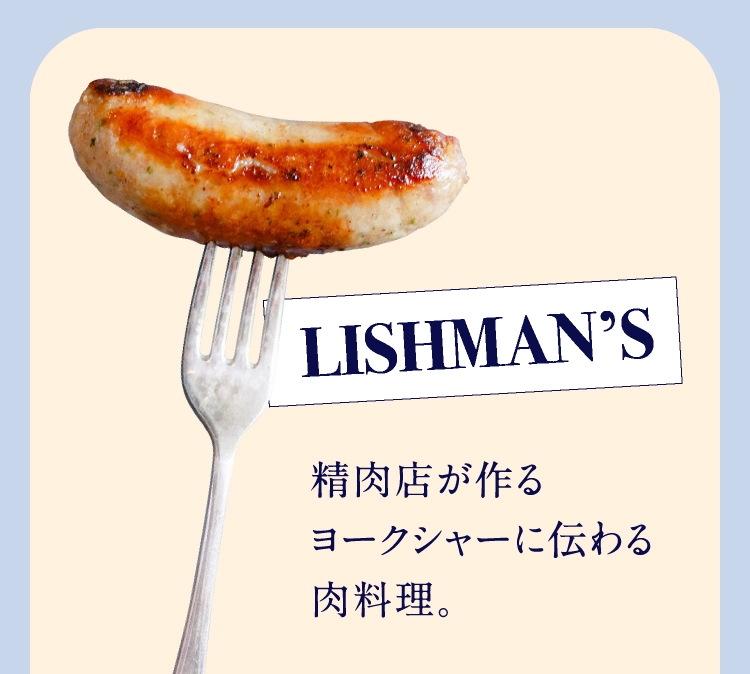 LISHMAN’S