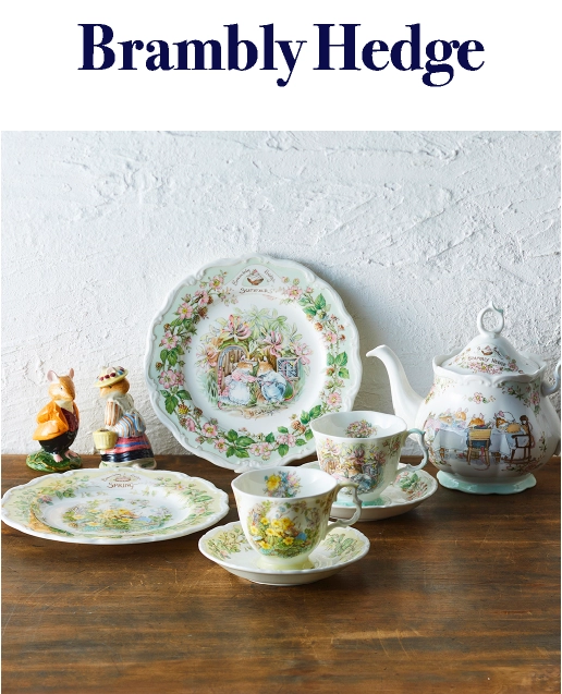 Brambly Hedge