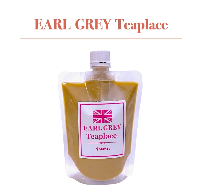 EARL  GREY  Teaplace