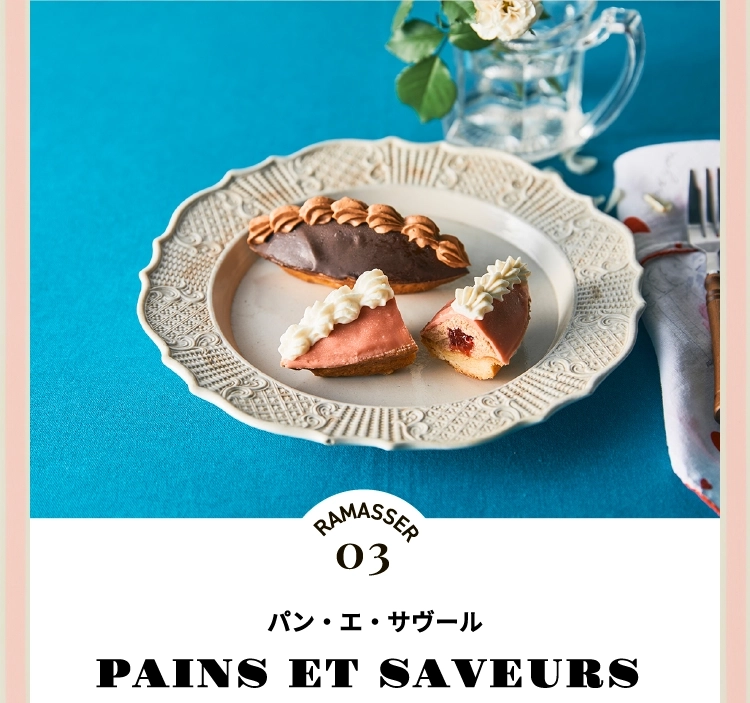 PAINS ET Saveurs 