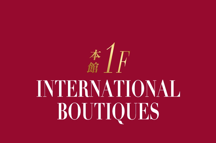 international Boutiques