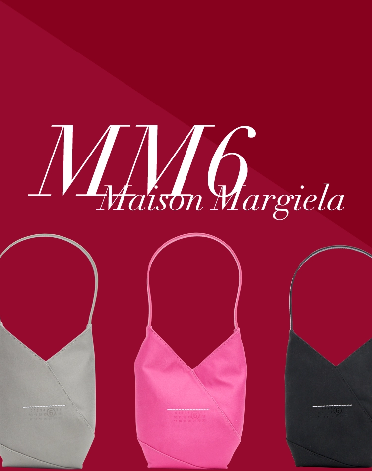 MM6 Maison Margiela