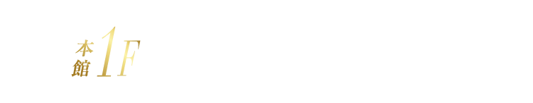 international Boutiques