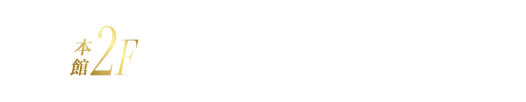 international shoes & BAGS