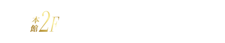 international shoes & BAGS