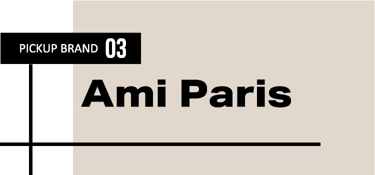 Ami Paris