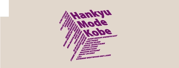 Hankyu Mode Kobe