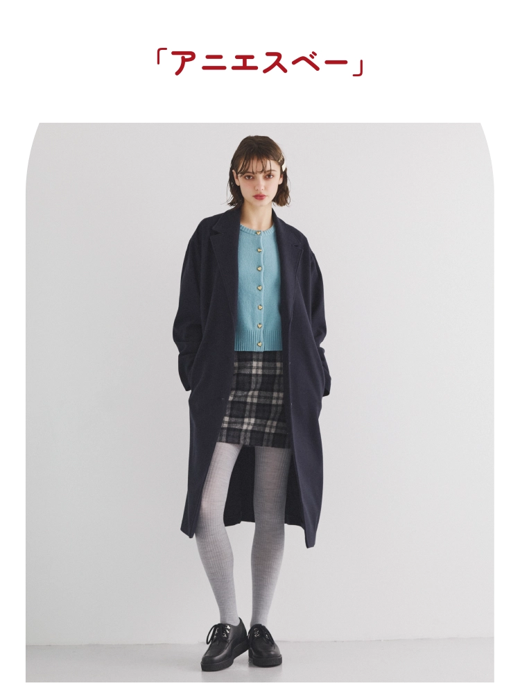 「アニエスベー」