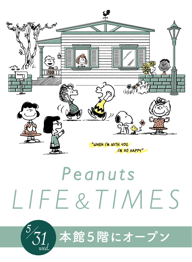 Peanuts LIFE & TIMES 