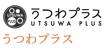 うつわプラス