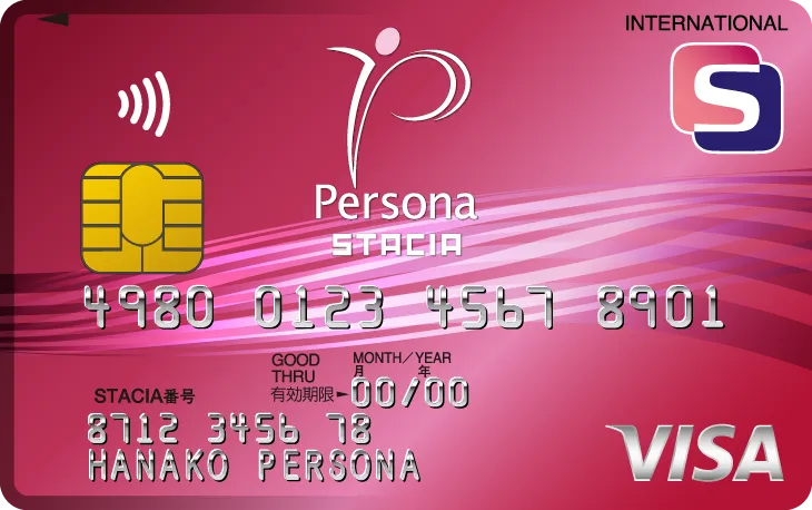 ペルソナSTACIAカード